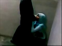 video uro gratuite